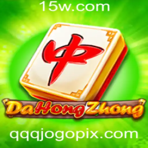 Explorando o Mundo Fascinante de DaHongZhong